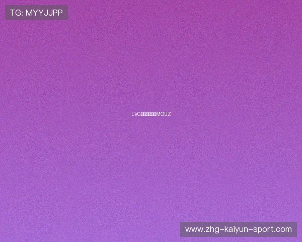 LVG战队爆冷击败MOUZ
